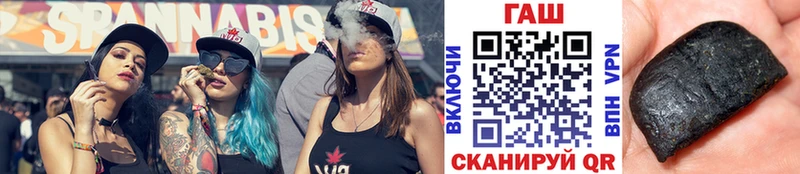 Купить Канабис  Мефедрон  ГАШ  Петрозаводск