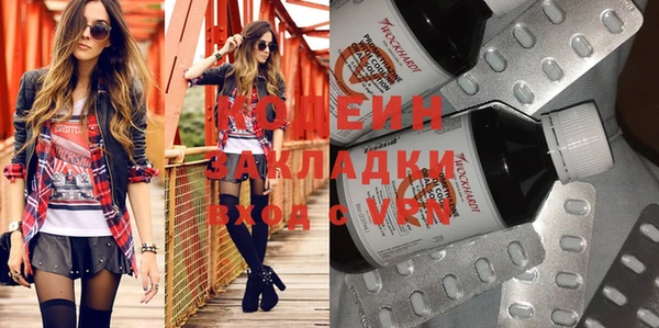 не бодяженный Михайловск