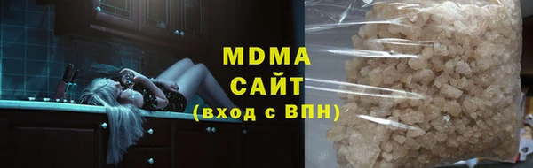 спайс Михайловка