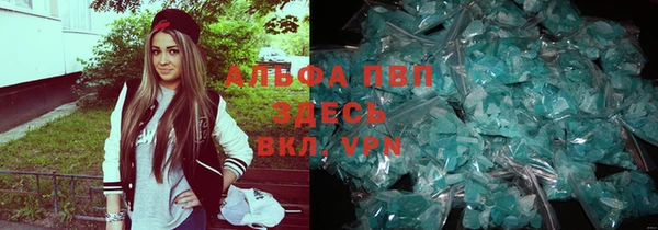 не бодяженный Михайловск