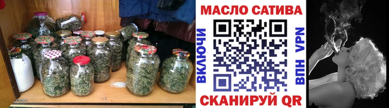 Купить  Петрозаводск  ТГК Wax 